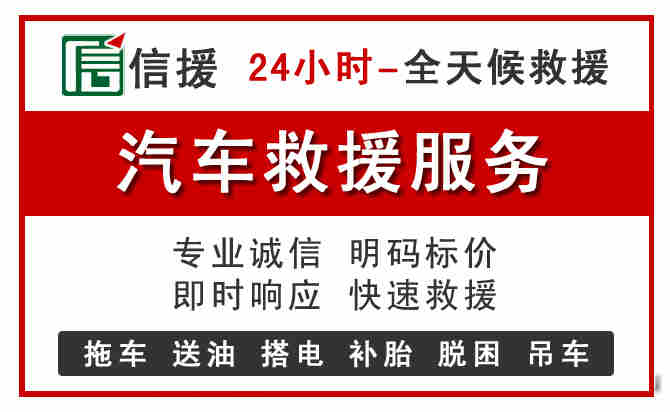 泸水汽车送油救援 (8).jpg