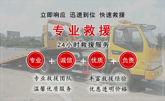 泸水汽车送柴油
