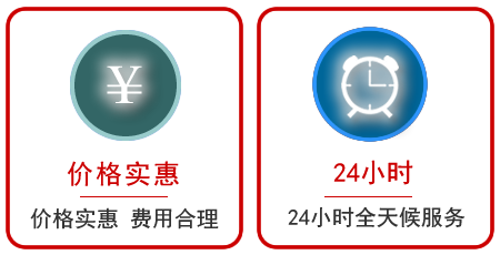 泸水汽车中途送油救援电话 泸水汽车中途送油救援电话